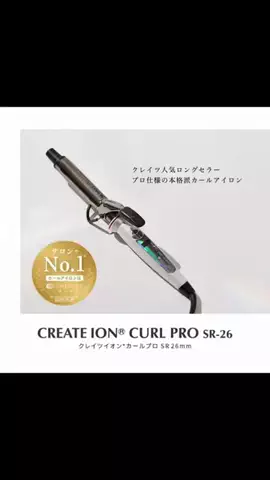 8月27日木21時半周年バトル🥊けい🐶九州産のTikTok投稿