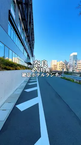 りぃ　たびグルメのTikTok投稿