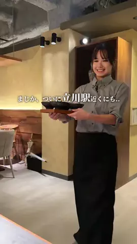 まんぷく東京グルメのTikTok投稿