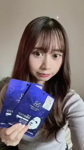 川﨑愛彩未💎🐬*のTikTok投稿