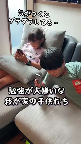 ゆいしおのTikTok投稿