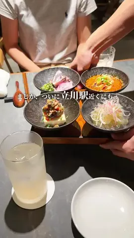 まんぷく東京グルメのTikTok投稿