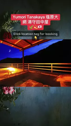 💕🇯🇵サヌ🇱🇰💕のTikTok投稿