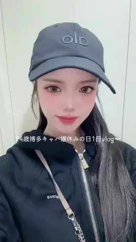 ななこ🖤のTikTok投稿