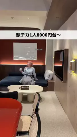 ももみ｜年100泊旅好き女子のTikTok投稿
