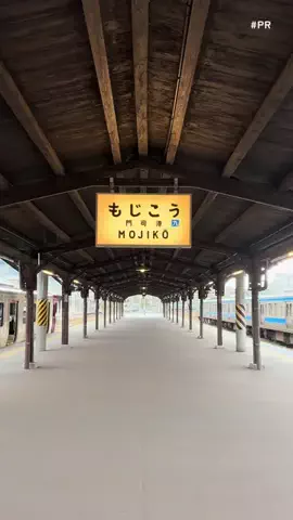 Hana🌼 | 週末ひとり旅のTikTok投稿