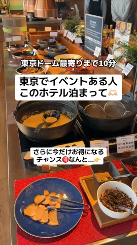 ももみ｜年100泊旅好き女子のTikTok投稿