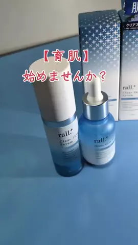 🉐得にゃん🐈‍⬛のTikTok投稿
