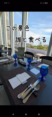 🉐得にゃん🐈‍⬛のTikTok投稿