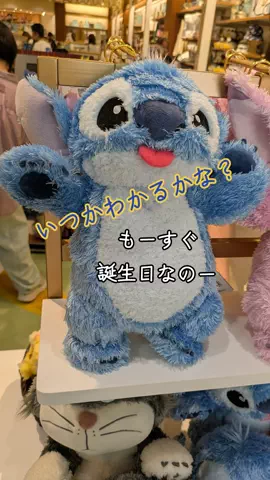 🉐得にゃん🐈‍⬛のTikTok投稿