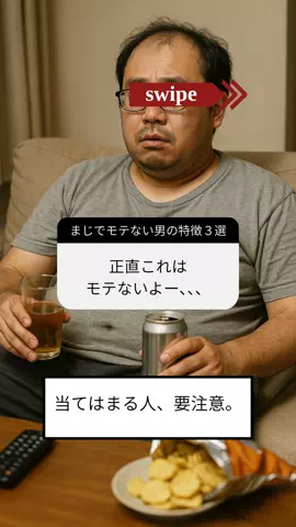 ももちゃん🍑のTikTok投稿