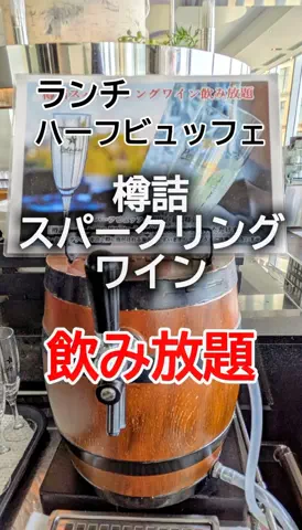 🉐得にゃん🐈‍⬛のTikTok投稿