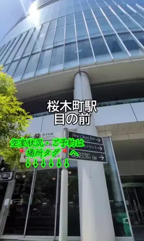 🉐得にゃん🐈‍⬛のTikTok投稿
