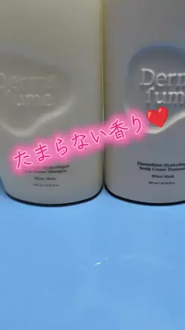 🉐得にゃん🐈‍⬛のTikTok投稿