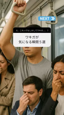 ももちゃん🍑のTikTok投稿