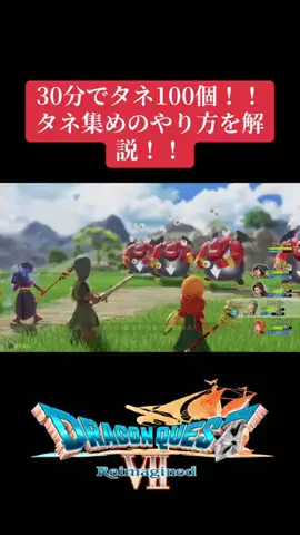 アフロ🐬のTikTok投稿