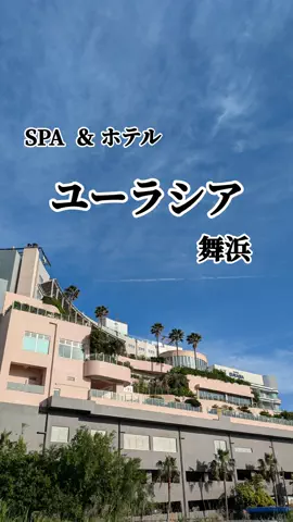 🉐得にゃん🐈‍⬛のTikTok投稿