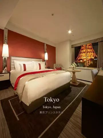 モグワイのTikTok投稿