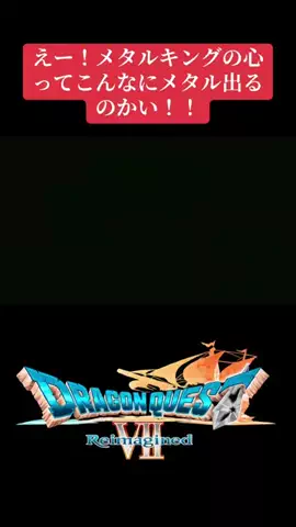 アフロ🐬のTikTok投稿