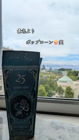🉐得にゃん🐈‍⬛のTikTok投稿
