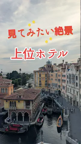 🉐得にゃん🐈‍⬛のTikTok投稿