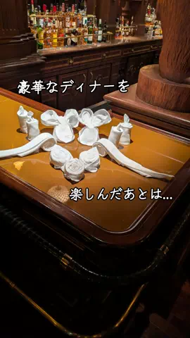 🉐得にゃん🐈‍⬛のTikTok投稿