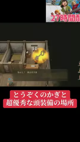 アフロ🐬のTikTok投稿