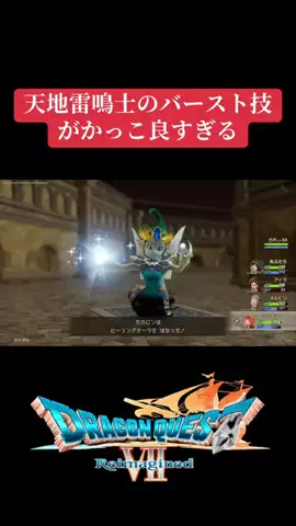 アフロ🐬のTikTok投稿