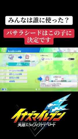 アフロ🐬のTikTok投稿