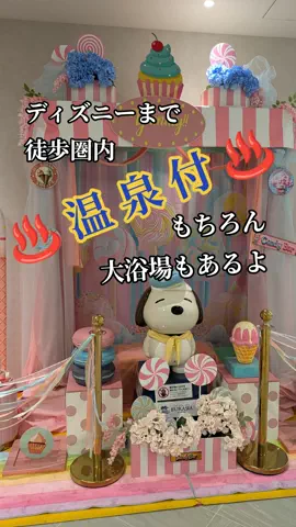 🉐得にゃん🐈‍⬛のTikTok投稿