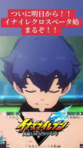 アフロ🐬のTikTok投稿