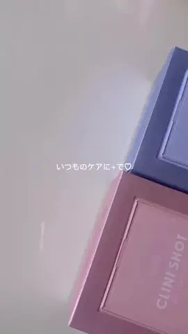 たまに推し🦋のTikTok投稿