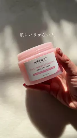 たまに推し🦋のTikTok投稿