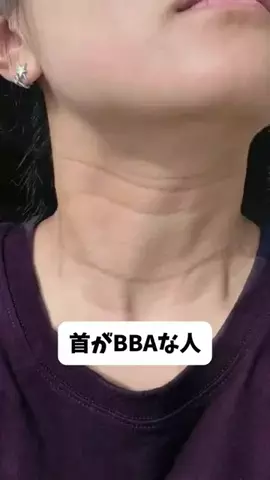 emuno_akanukeのTikTok投稿