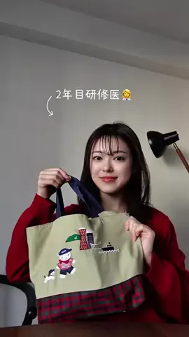 あゆみ(専攻医💉)のTikTok投稿