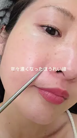 emuno_akanukeのTikTok投稿