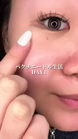 emuno_akanukeのTikTok投稿