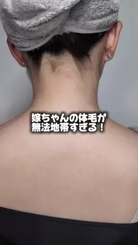 ⚽️結の日常🦖のTikTok投稿