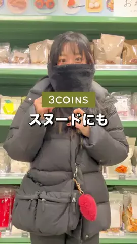 スリコの達人MaikoのTikTok投稿