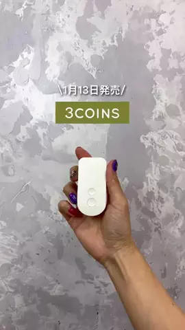 スリコの達人MaikoのTikTok投稿