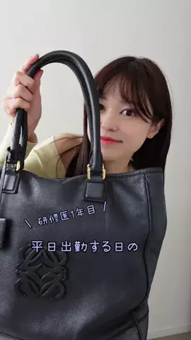 あゆみ(専攻医💉)のTikTok投稿