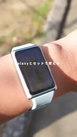 ようすけ | Galaxy&Android便利術のTikTok投稿