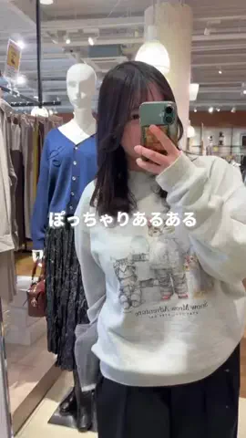 まゆ@骨ストぽっちゃりのTikTok投稿