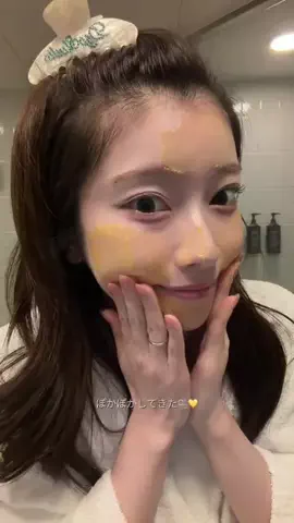 SaraのTikTok PR投稿：以前頂いてからずっと愛用中✨ マナラ　 ホットクレンジ…