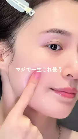emuno_akanukeのTikTok投稿