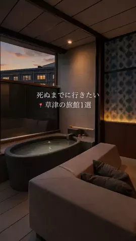 green_trip_japan🌿のTikTok投稿