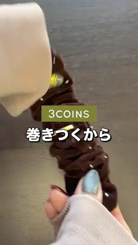 スリコの達人MaikoのTikTok投稿