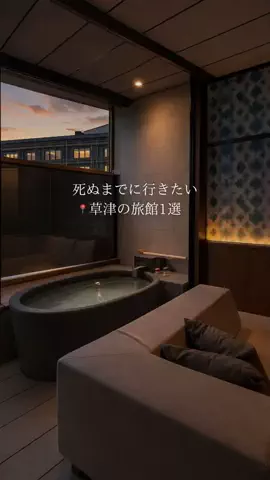 green_trip_japan🌿のTikTok投稿