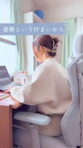 MAMIE🇯🇵wellness instructorのTikTok投稿