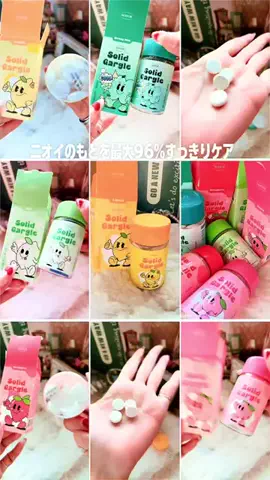 CCcreaterのTikTok投稿